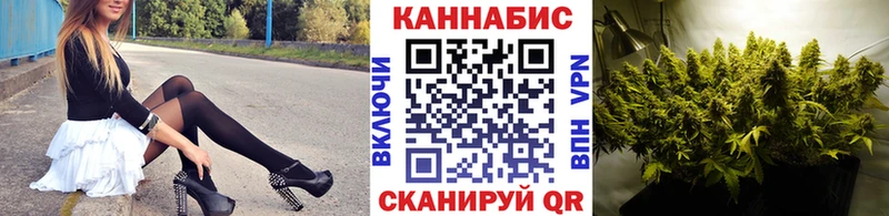 Наркошоп купить Alpha PVP  МЕФ  Гашиш  Канабис  Кокаин  Саянск