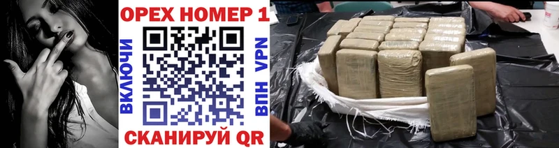 КОКАИН Fish Scale Саянск