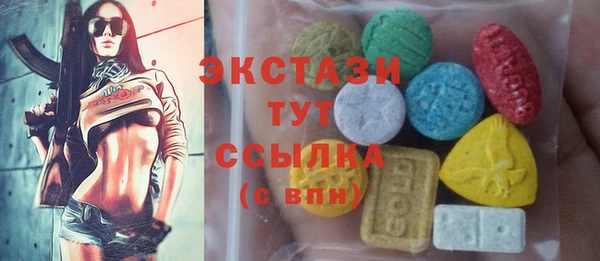 мескалин Аркадак