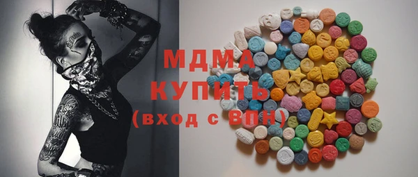 кокаин премиум Алзамай