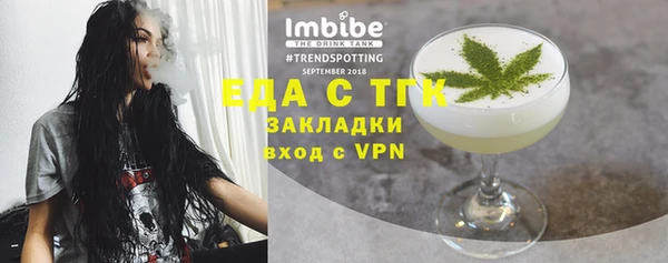 кокаин премиум Алзамай