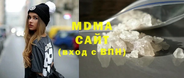 первитин Алексеевка
