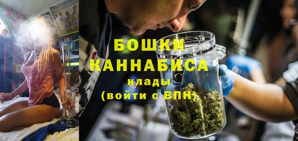 первитин Алексеевка