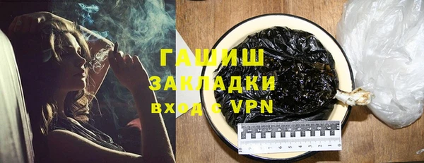 кокаин премиум Алзамай